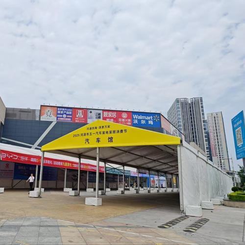 朗润篷房，实力定制 大型户外展会与活动临时帐篷租赁专家